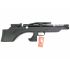 Пневматическая винтовка Aselkon MX-7S, L=450 (пластик, PCP, 3 Дж) 6,35 мм
